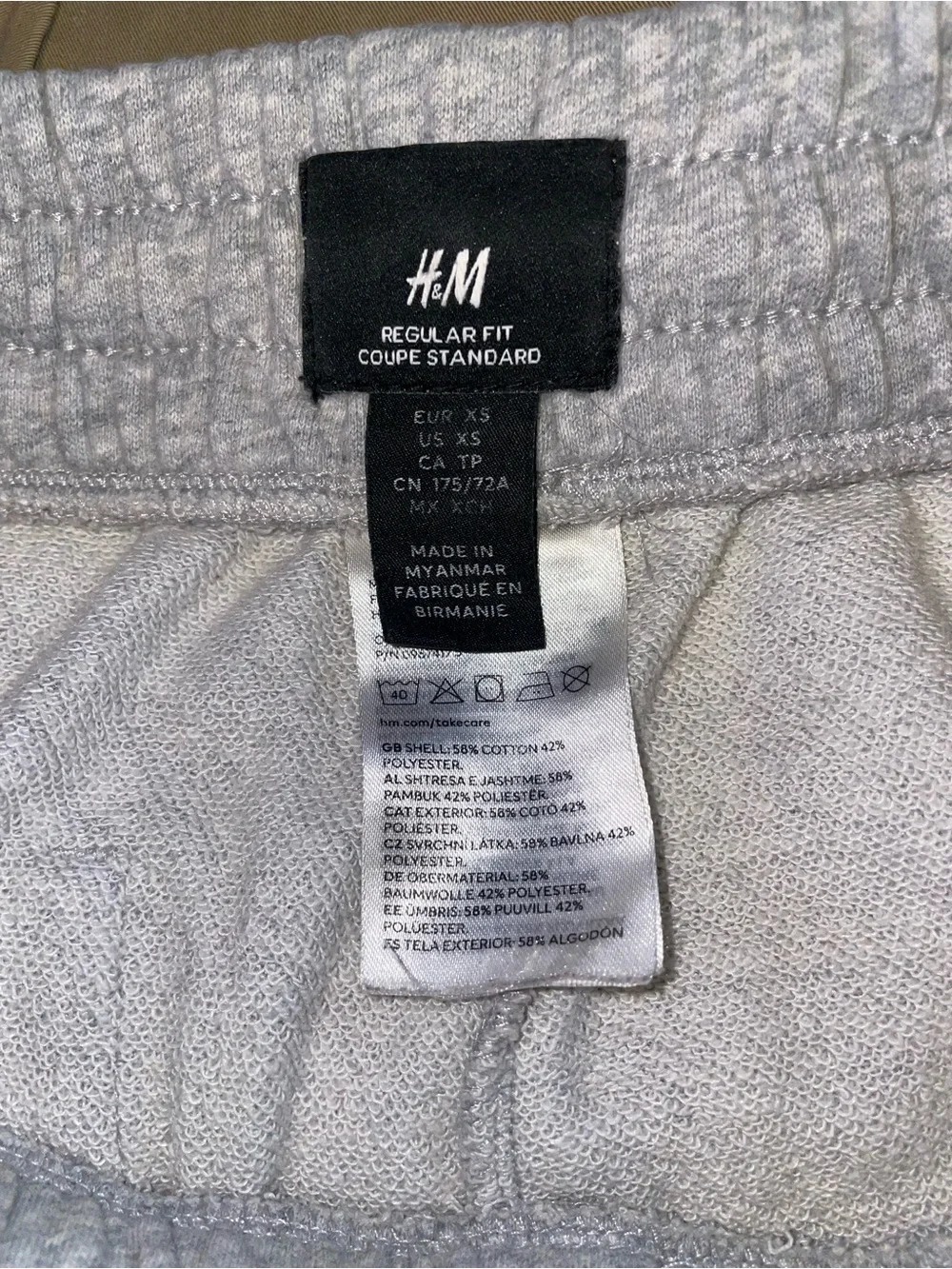 Target Men’s Heather Gray Fleece Drawstring Athletic Shorts
